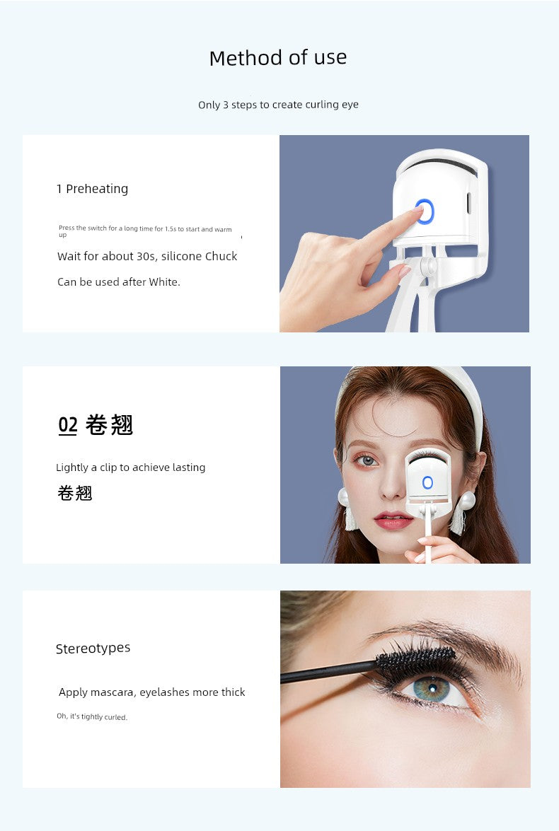 Yi Mengling Same Style Shrmeil Flash Meitang Hot Iron Eyelash Curler Eyelash Heater Electric Heating Lasting Hair-Styling Female